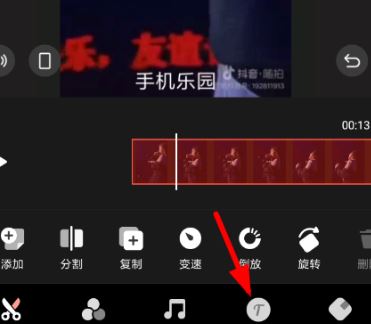 快影下载安装_快影APP安卓版(视频拍摄剪辑工具)