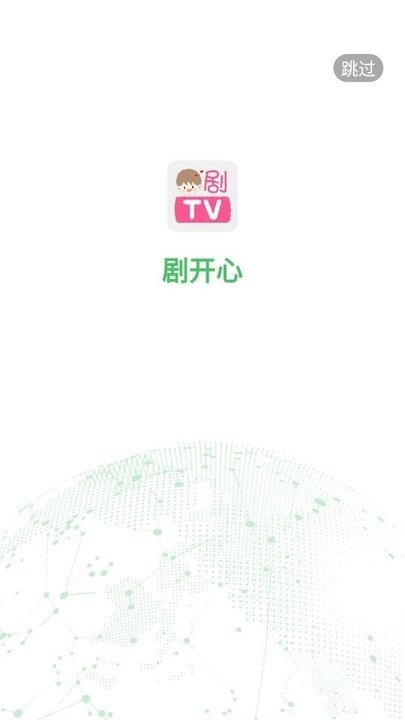 剧开心app官方版下载 剧开心app官方版下载
