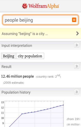wolfram alpha 安卓版下载