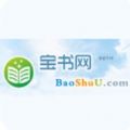 宝书网APP