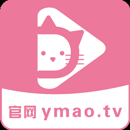 一只猫影视官方版下载