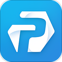 票付通款票务管理软件