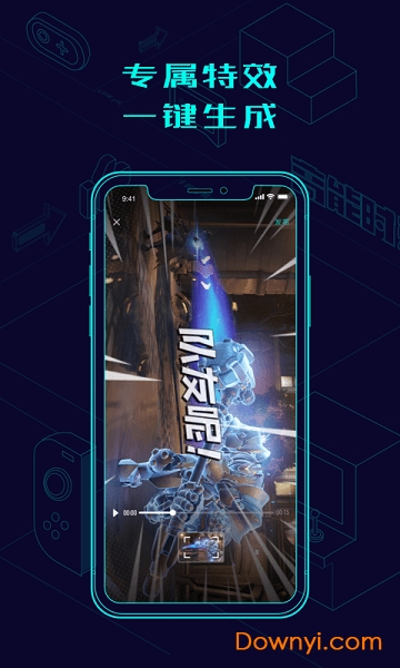 高能时刻短视频