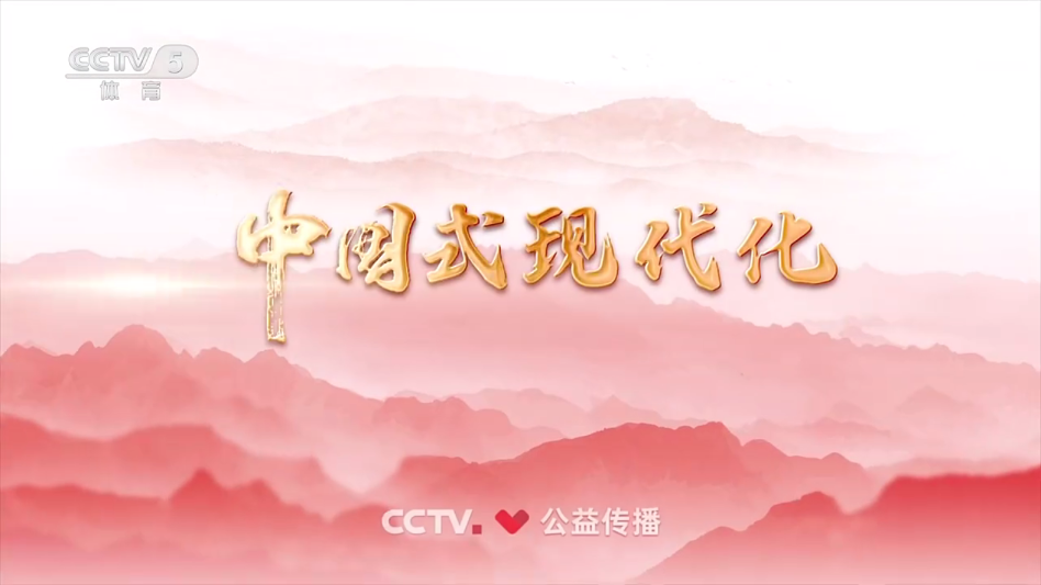 油桃TV版火狐版免费下载