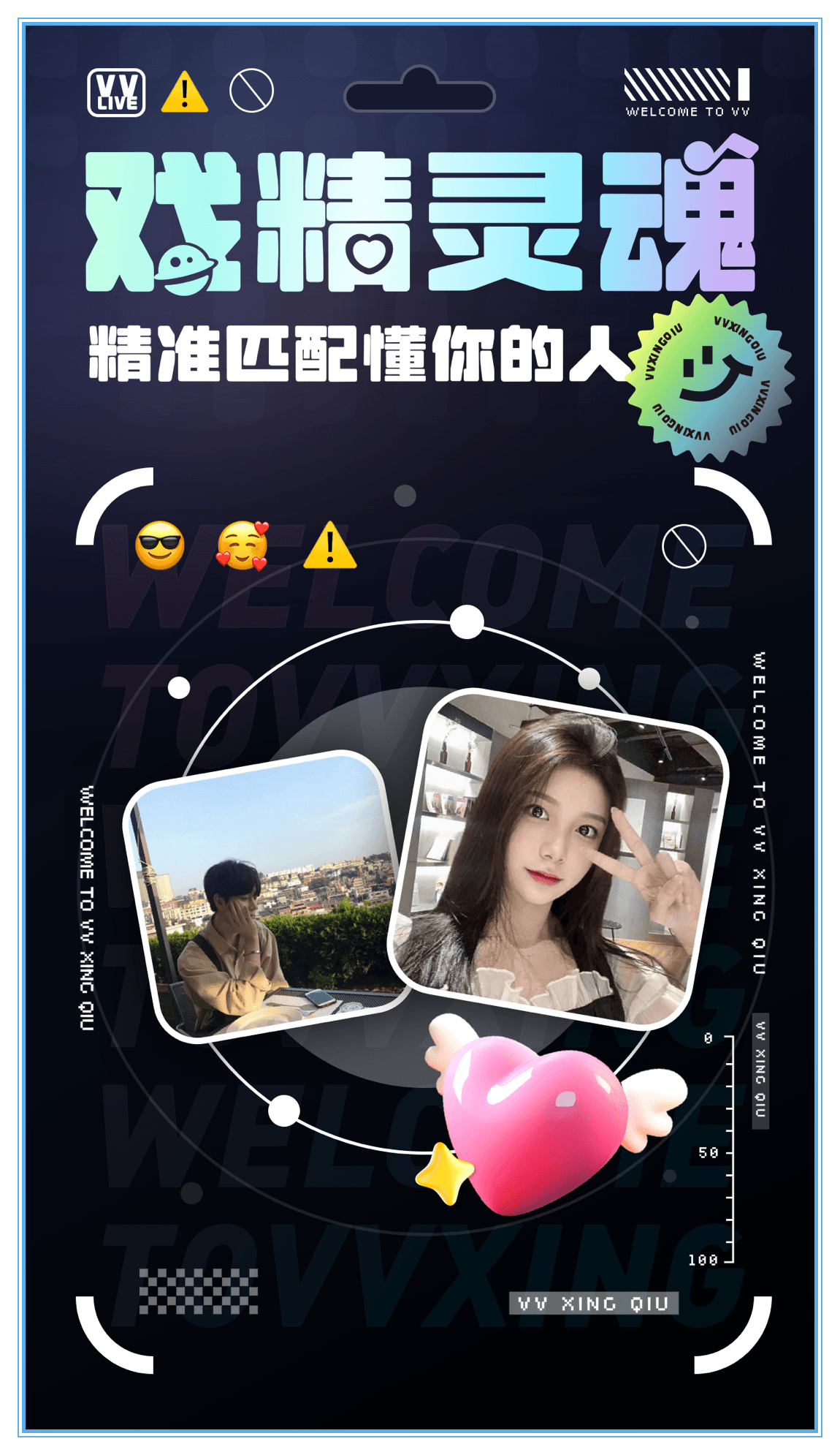 1729843767166356.png 2024119113948431530.png