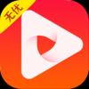 无优影视软件下载