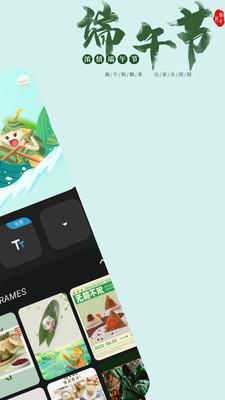 PhotoShop官方免费版