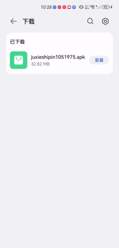 巨蟹视频最新版