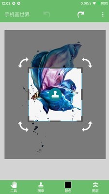 手机画世界最新版