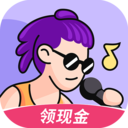 酷狗唱唱斗歌版手机版