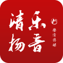 乐音清扬APP