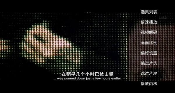 柠檬网络电视TV安装包