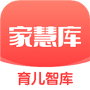 家慧库app