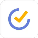 滴答清单免费版