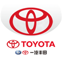 一汽丰田官方版