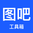 图吧工具箱硬件检测