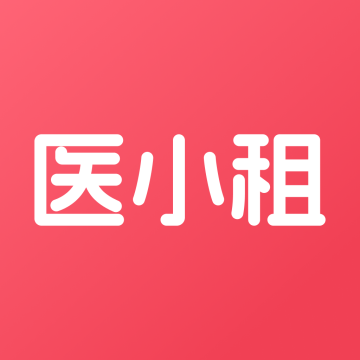 医小租APP