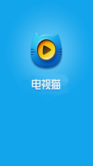 云视听电视猫app2024最新版下载安装