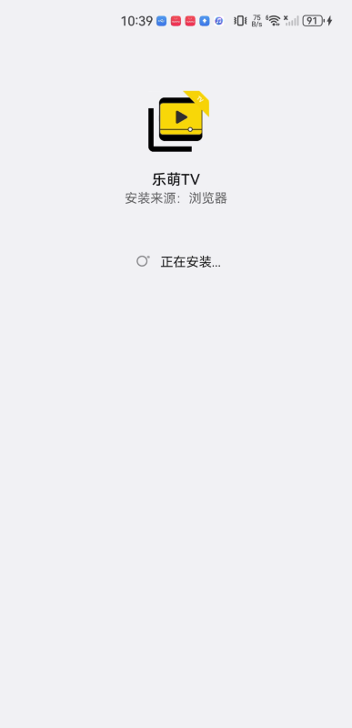 乐萌TV