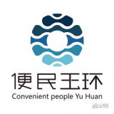 便民玉环App