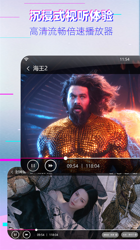 布丸影视大全最新版