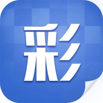 合乐彩票