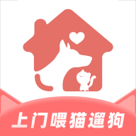 来宠上门喂养服务App