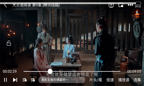 雪豹视频app