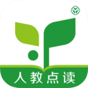 人教点读手机版