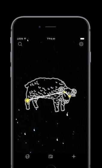 星空地图app