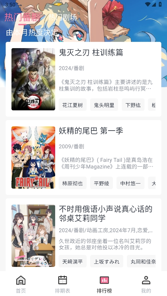 nyafun官网下载最新版