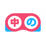 帮帮字幕翻译app下载