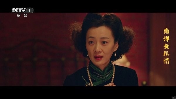 直播仓app2024最新版下载安装