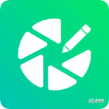 不折叠输入法最新版