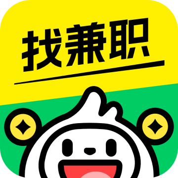 青团社兼职