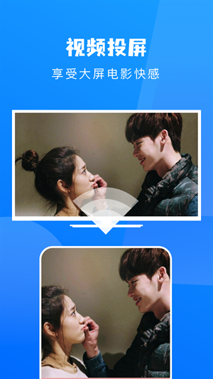 鲸看播放器官方版下载