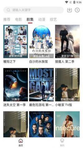 libvio影视剧