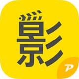 伊人影视院APP