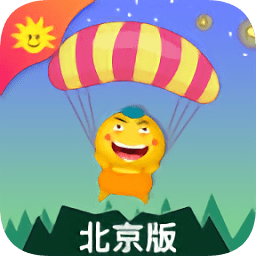 同步学北京版app