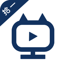 拾一影视tv版下载