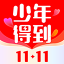 少年得到(学习平台)app最新版