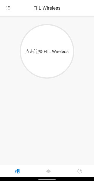 fiil+蓝牙耳机App