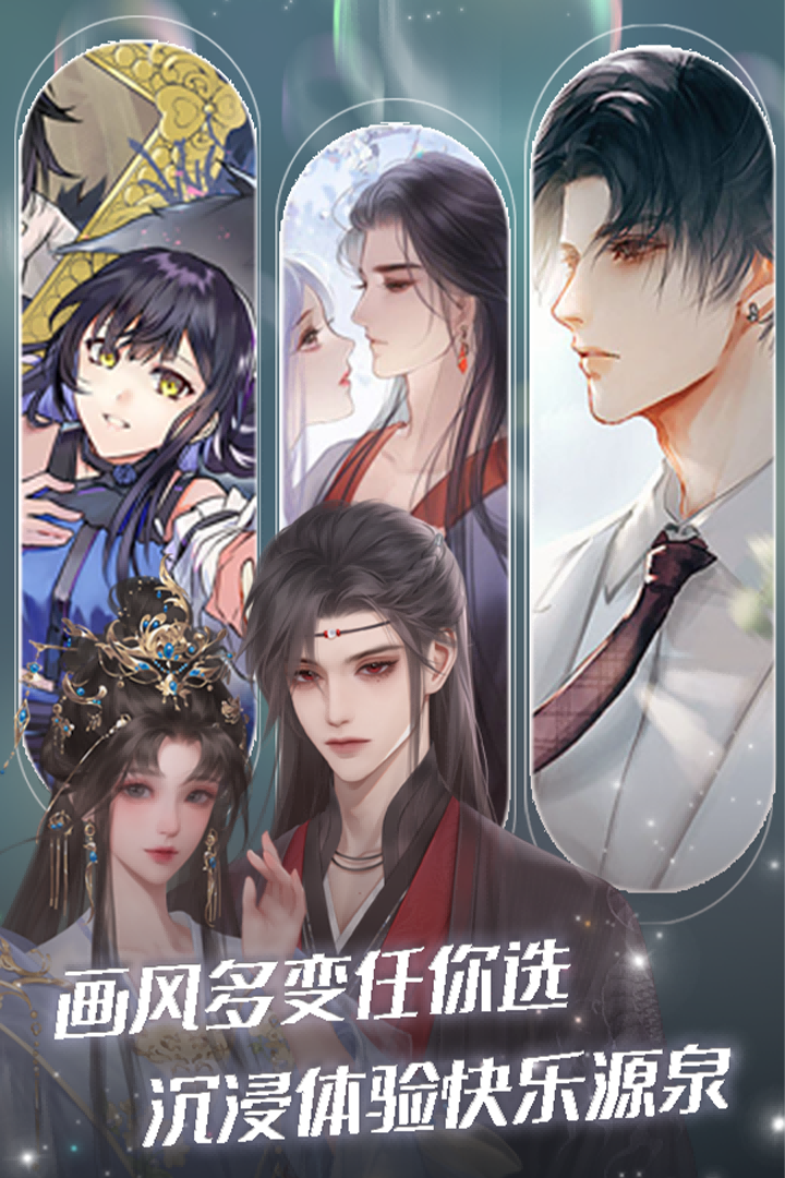 橙光阅读器APP免费版