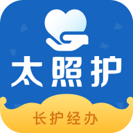 太照护APP