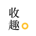收趣手机版