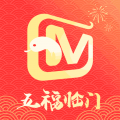 芒果TV手机版下载免费版