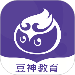 豆神在线教育