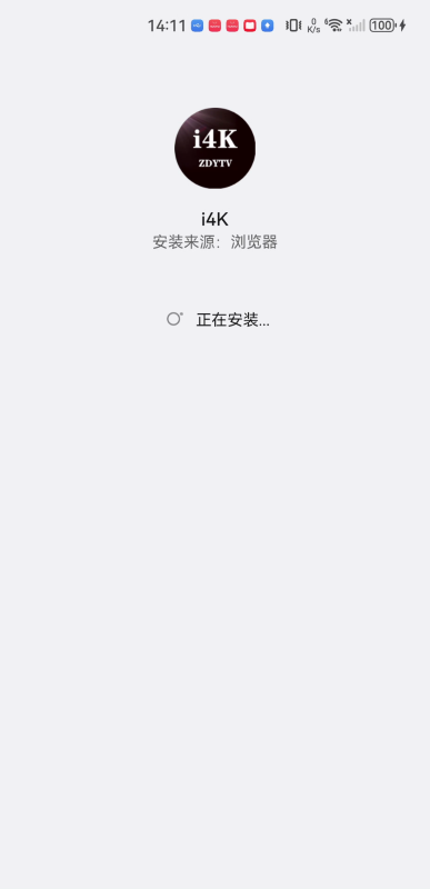 i4k tv版