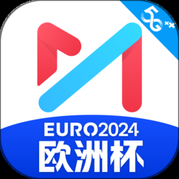 咪咕视频app2024安卓版下载安装