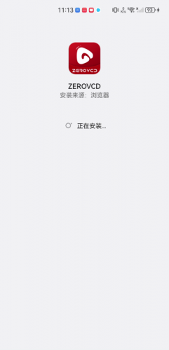 ZEROVCD